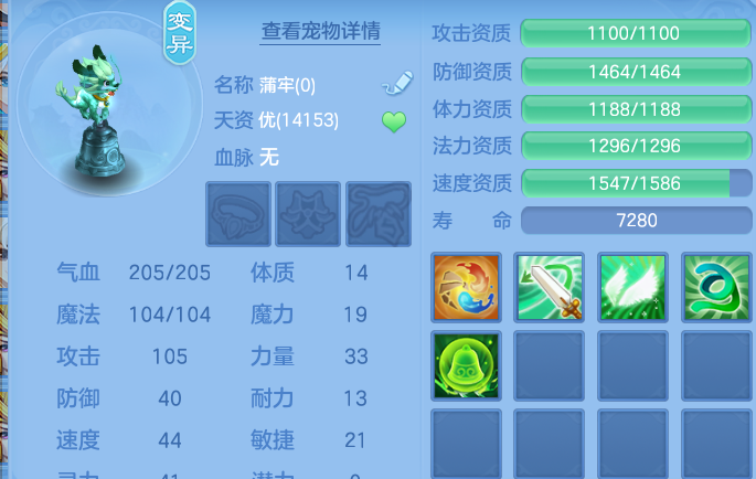 微信图片_20260629174005.png