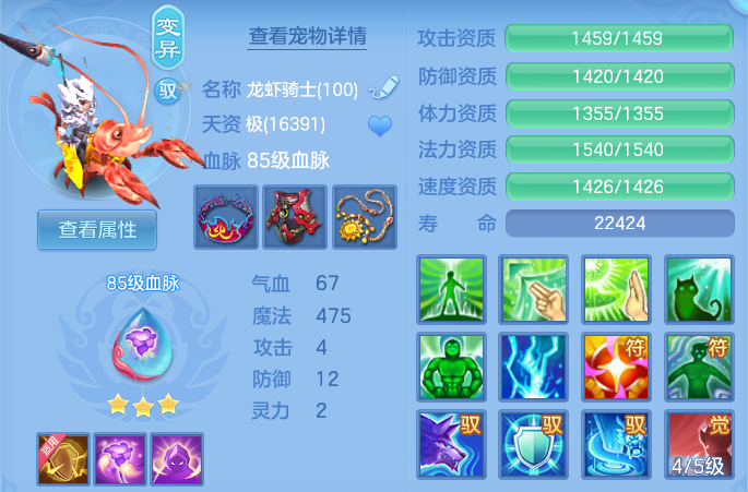 微信图片_20260629173950.png