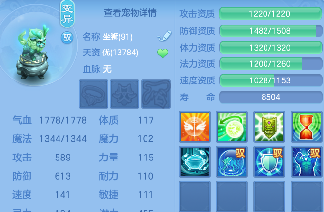 微信图片_20260629173959.png