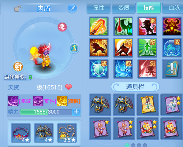 微信图片_20260629174013.png