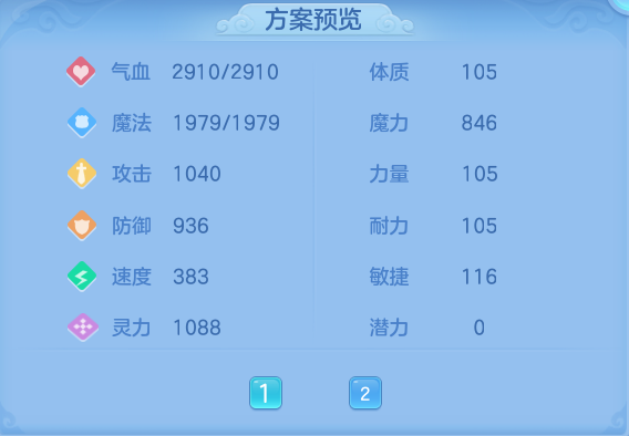 微信图片_20260629174050.png