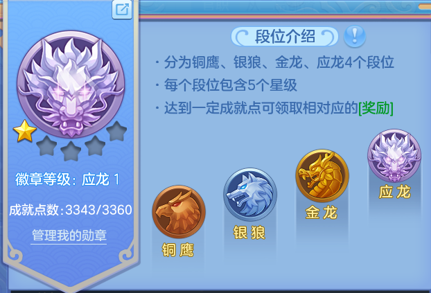 微信图片_20260629174046.png