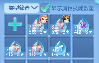 微信图片_20260629174041.png