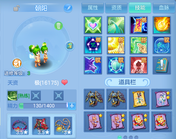 微信图片_20260629174016.png