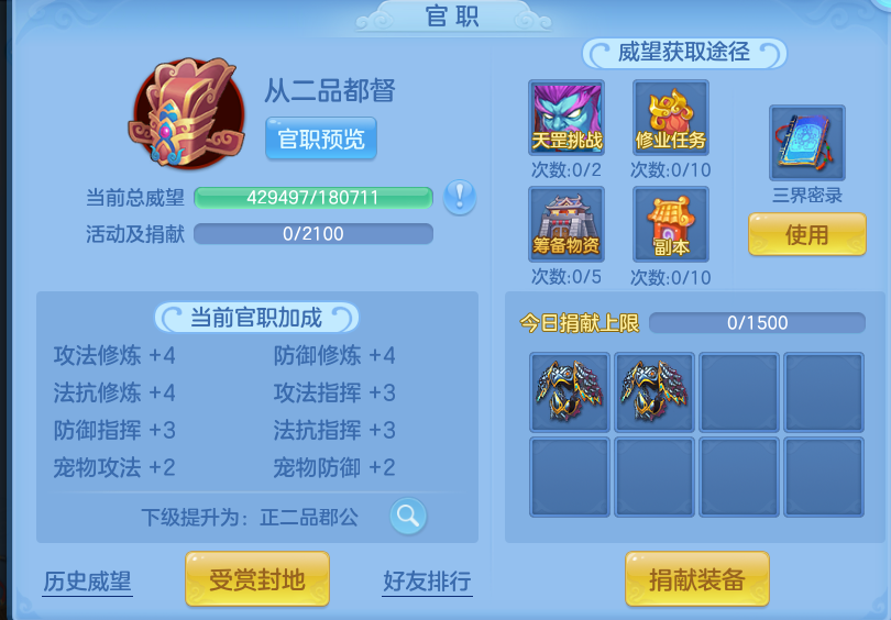 微信图片_20260629174054.png
