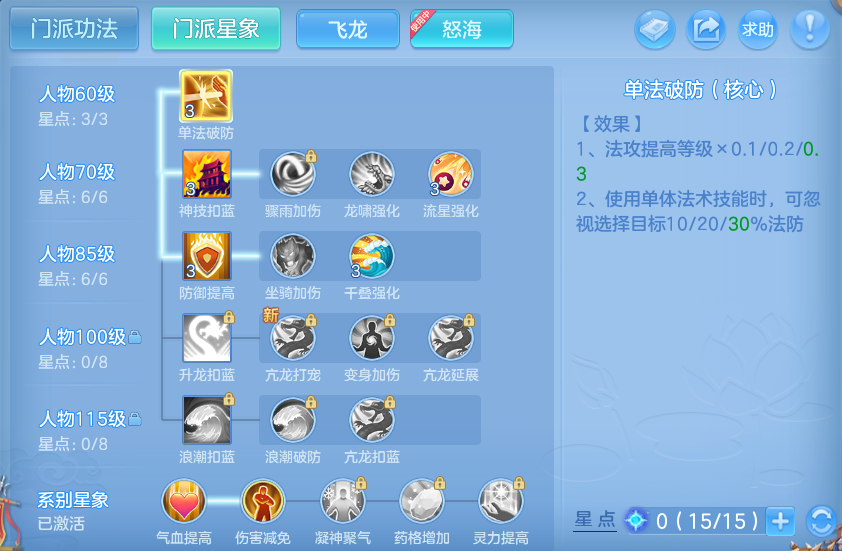微信图片_20260629174059.png