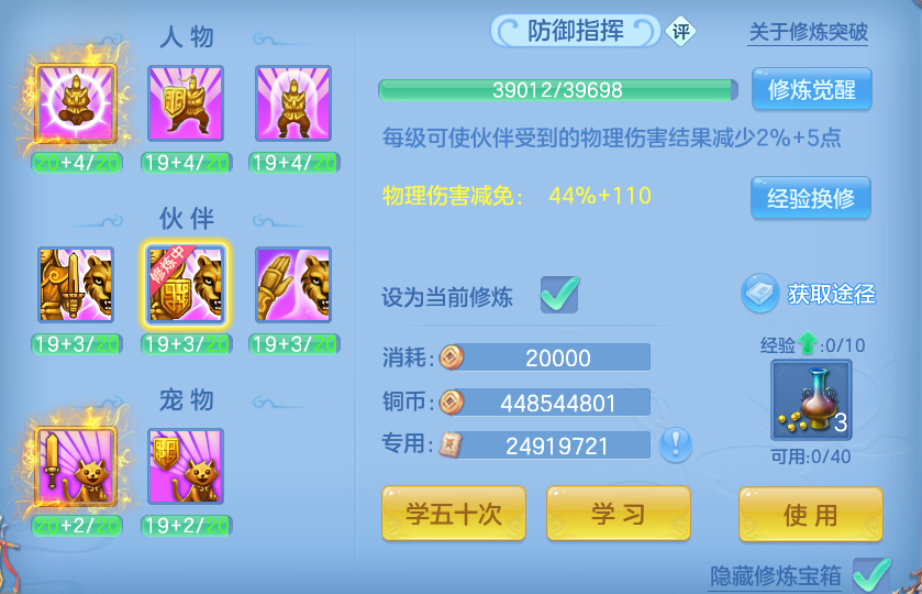 微信图片_20260629174102.png