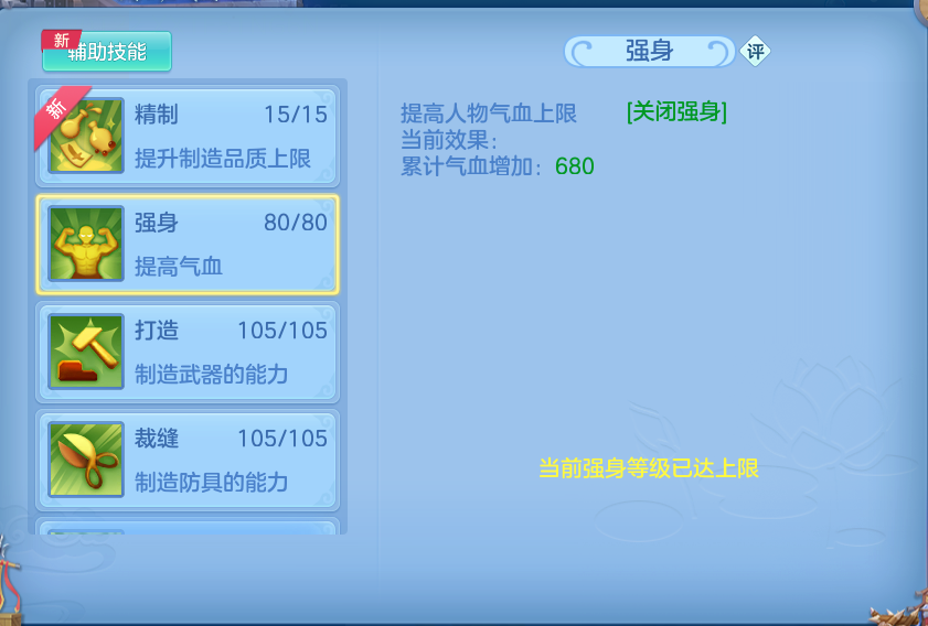 微信图片_20260629174106.png