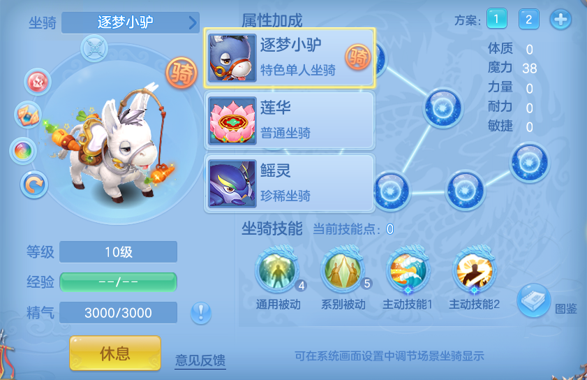 微信图片_20260629174117.png