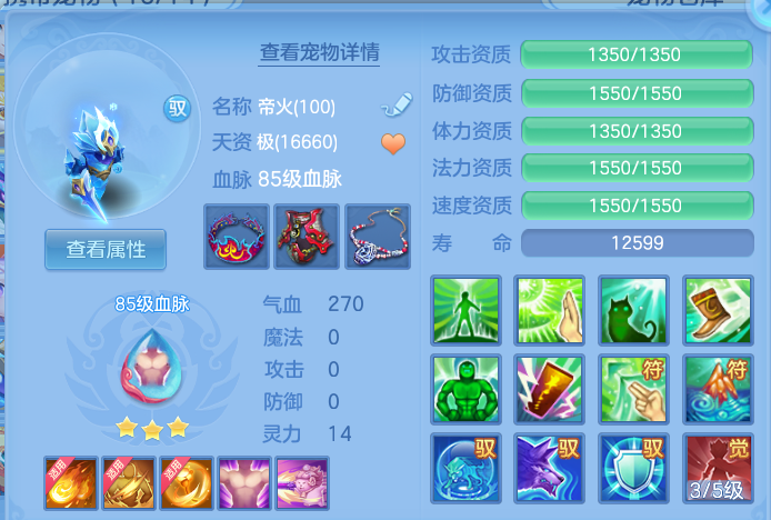 微信图片_202606291738591.png