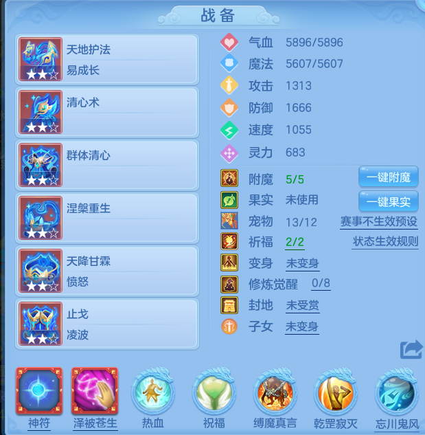 微信图片_20260629175759.png