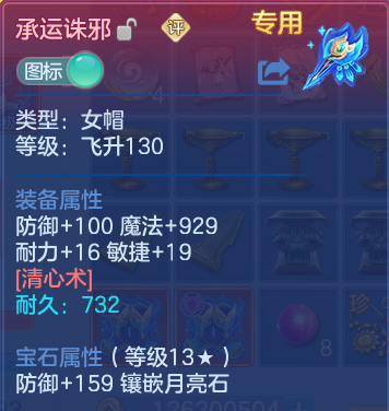 微信图片_20260629175901.png