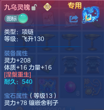 微信图片_20260629175909.png