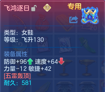 微信图片_20260629175922.png