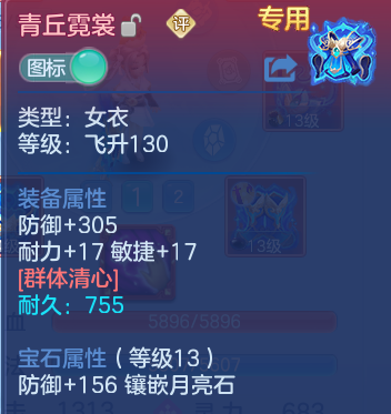 微信图片_20260629175905.png
