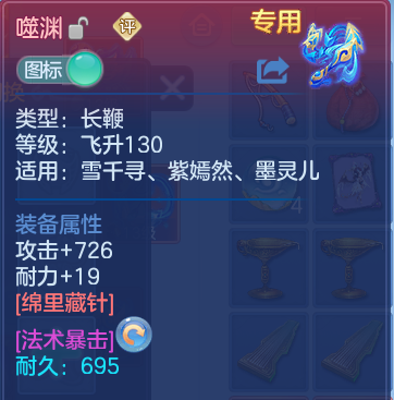 微信图片_20260629175857.png