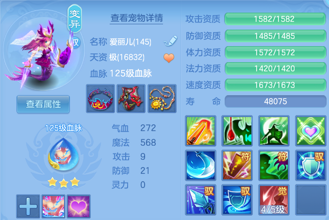 微信图片_20260629180110.png