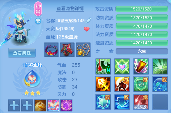 微信图片_20260629175956.png