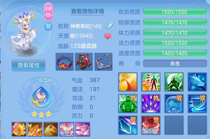 微信图片_20260629175940.png