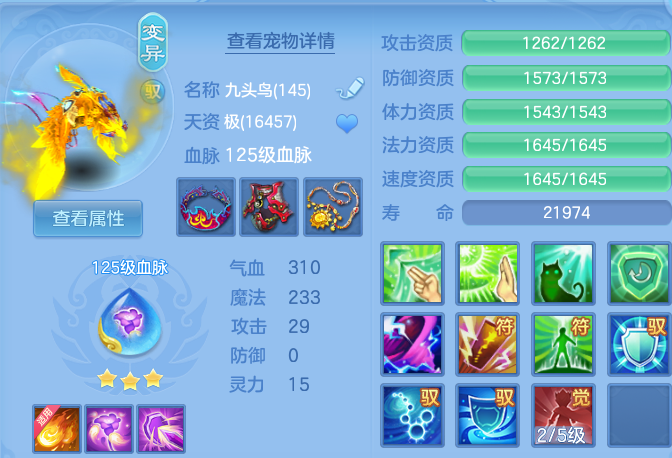 微信图片_20260629180120.png