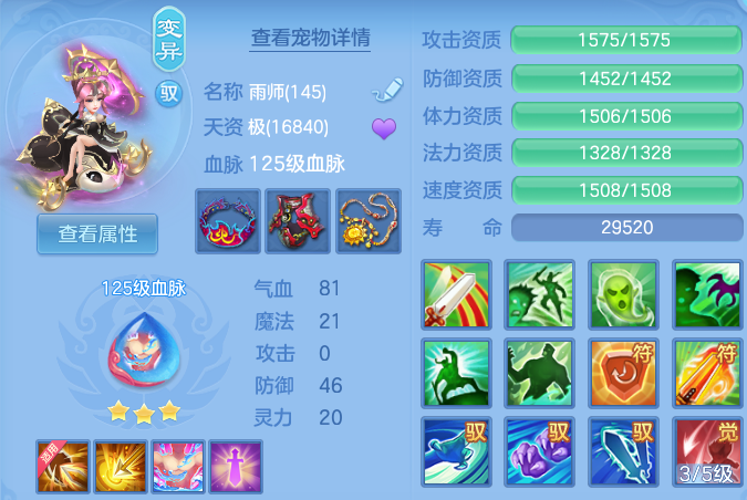 微信图片_20260629180126.png