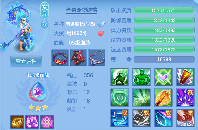 微信图片_20260629180157.png