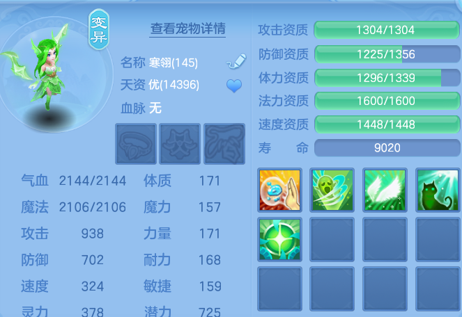 微信图片_20260629180233.png