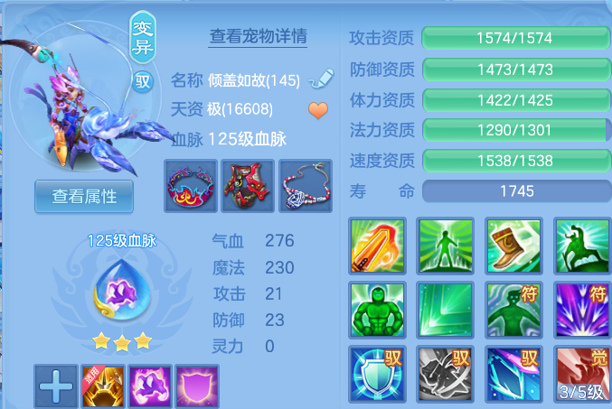 微信图片_20260629180302.png