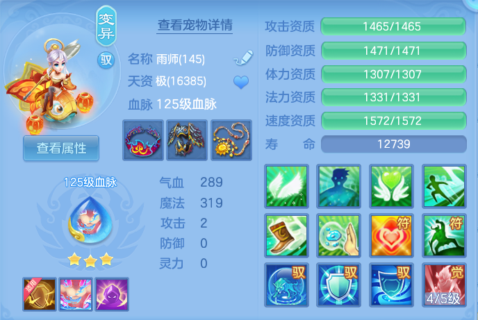 微信图片_20260629180240.png