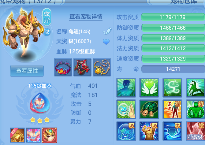 微信图片_20260629180246.png