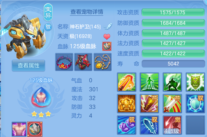 微信图片_20260629180250.png