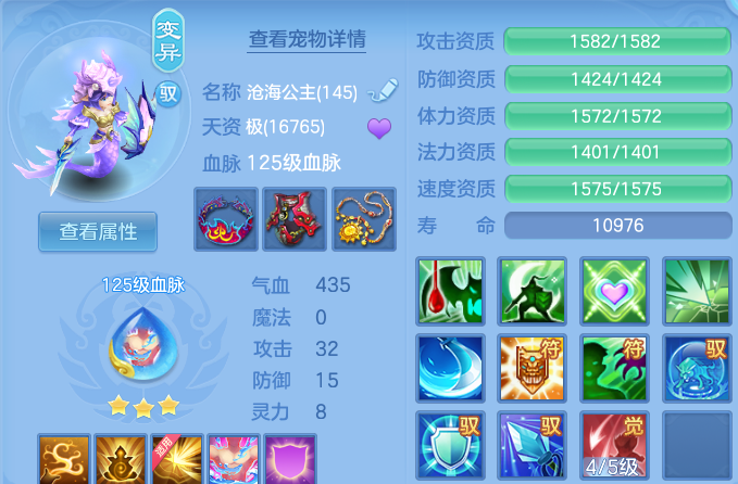 微信图片_20260629180312.png
