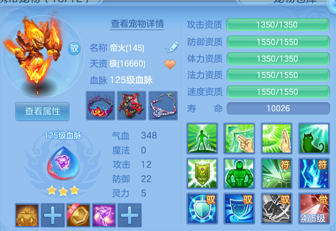 微信图片_20260629180316.png
