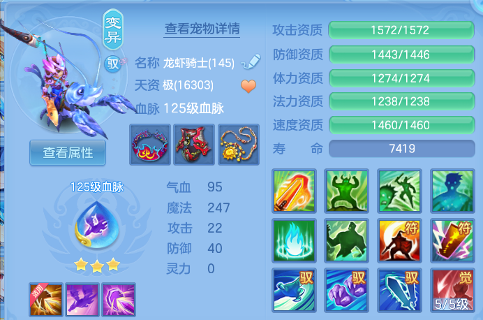 微信图片_20260629180506.png