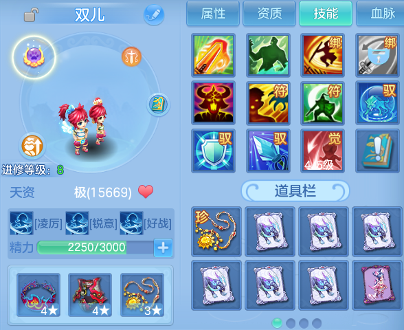微信图片_20260629180529.png