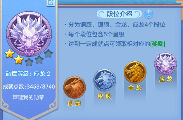 微信图片_20260629180538.png