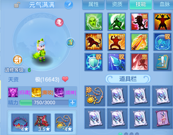 微信图片_20260629180522.png
