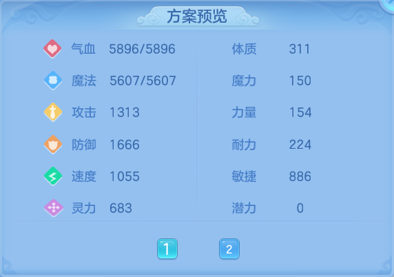 微信图片_20260629180542.png