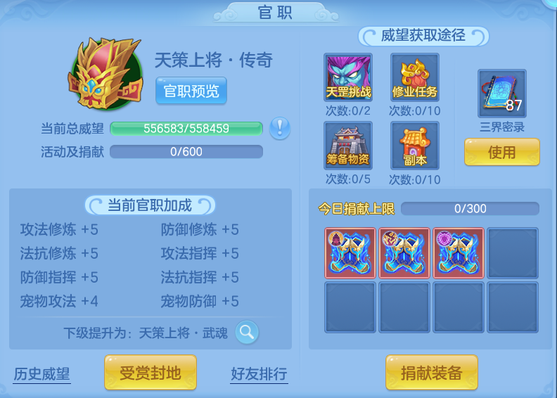 微信图片_20260629180545.png