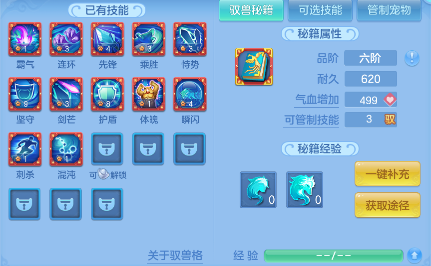 微信图片_20260629180601.png