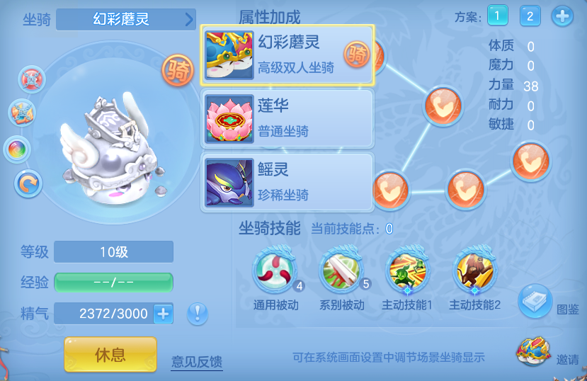 微信图片_202606292000241.png