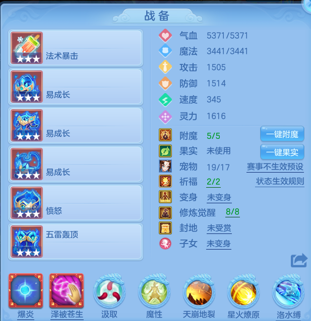 微信图片_20260629212143.png