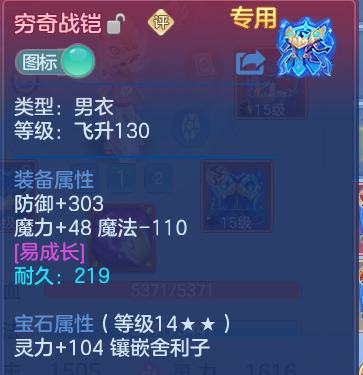 微信图片_20260629212208.png