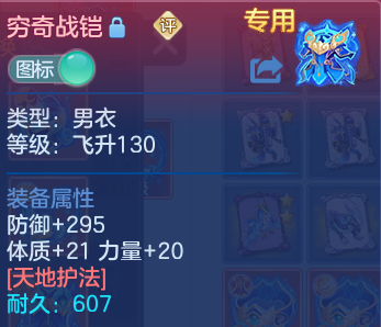 微信图片_20260629212213.png