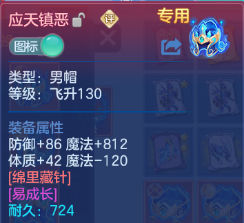 微信图片_20260629212204.png