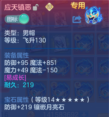 微信图片_20260629212200.png