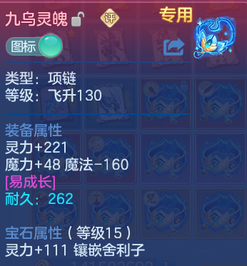 微信图片_20260629212217.png