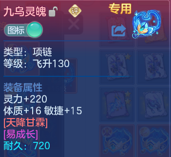 微信图片_20260629212221.png