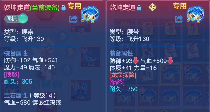 微信图片_20260629212225.png