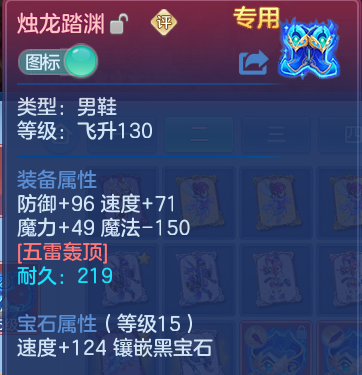 微信图片_20260629212237.png